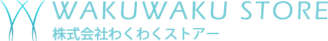 株式会社わくわくストアー